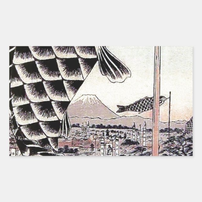 Japanese Fish Kite Carp Print Sticker (Front)