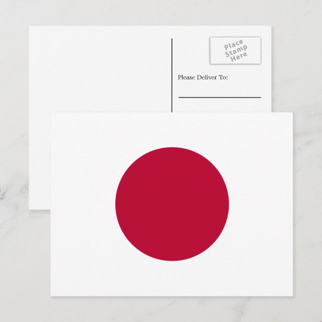 Japanese Flag, Flag of Japan Postcard (Front/Back)
