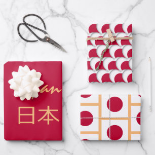 Japanese Flag, Heart & Japan Fashion / Gift Set 日本 Wrapping Paper Sheet