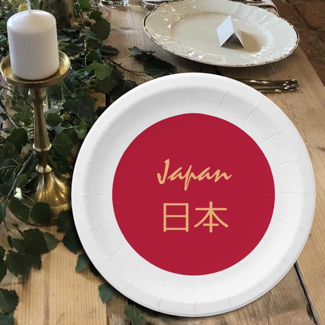 Japanese flag, Japan party, patriots /sports 日本 Paper Plate (Creator Uploaded)