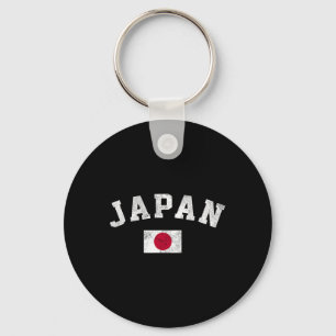 Japanese Flag Japan Pride Roots Independence Day Keychain