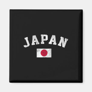 Japanese Flag Japan Pride Roots Independence Day  Magnet