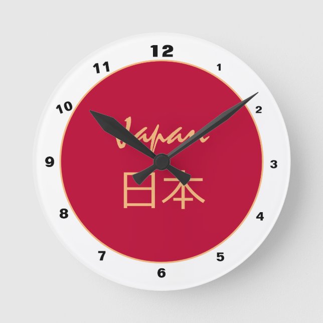 Japanese Flag & Japan trendy fashion /design clock (Front)