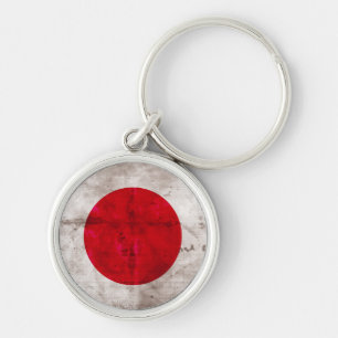 Japanese Flag Keychain