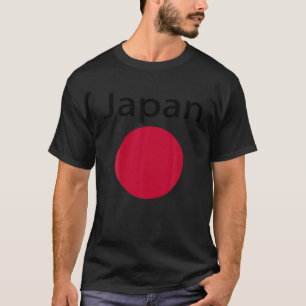 Japanese Flag Nisshoki Hinomaru National Rising Su T-Shirt