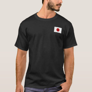 Japanese Flag T-Shirt