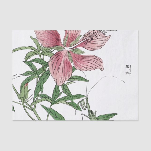 JAPANESE FLOWER WITH MANTIS TISSUE PAPER (Front)