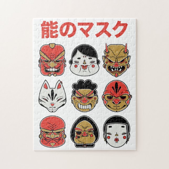 Japanese Folklore Demon and Kitsune Festive Jigsaw Puzzle (Vertical)