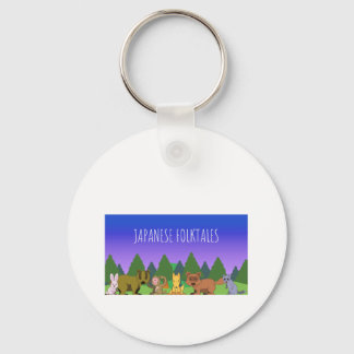 JAPANESE FOLKTALES KEYCHAIN