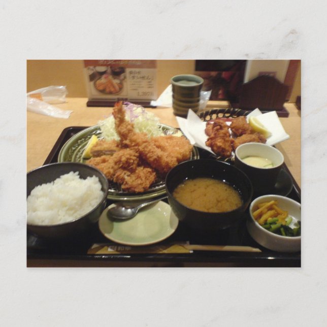 Japanese Food - Katsudon Poscard Postcard (Front)