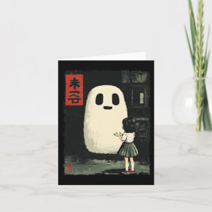Japanese Friendly Ghost Spooky Anime Halloween Gra Card