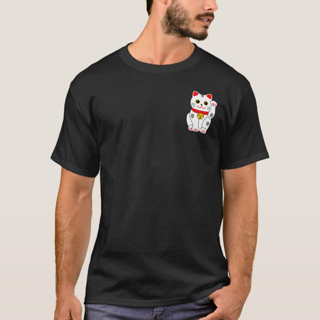 Japanese Full House Mark & Beckoning Cats T-Shirt (Front)