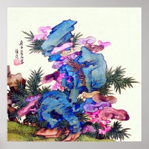 Japanese Fungus On Bamboo by Hayashi Rōen