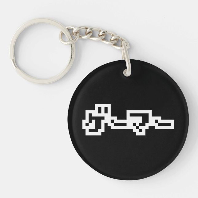 Japanese Gamer ゲーマー Japan Language Nihongo Keychain (Front)