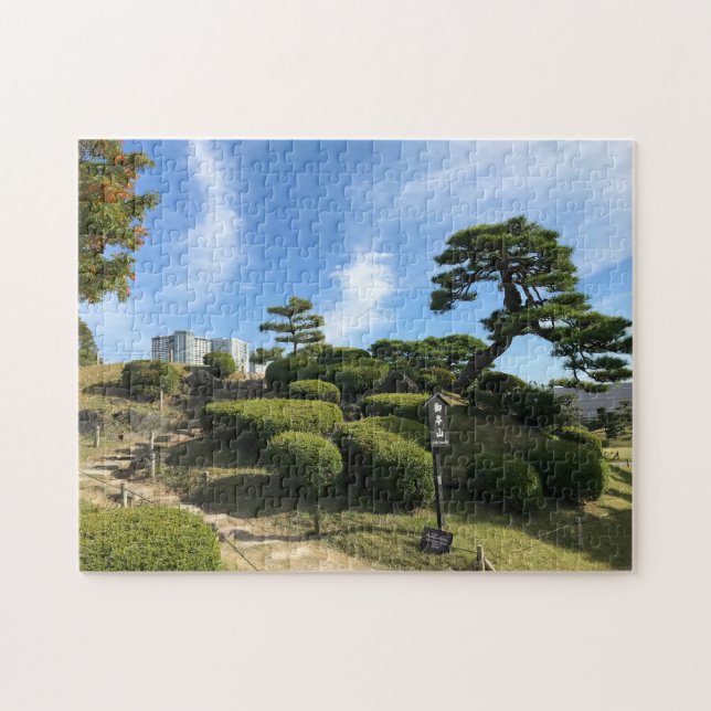 Japanese Garden Hill Jigsaw Puzzle (Horizontal)