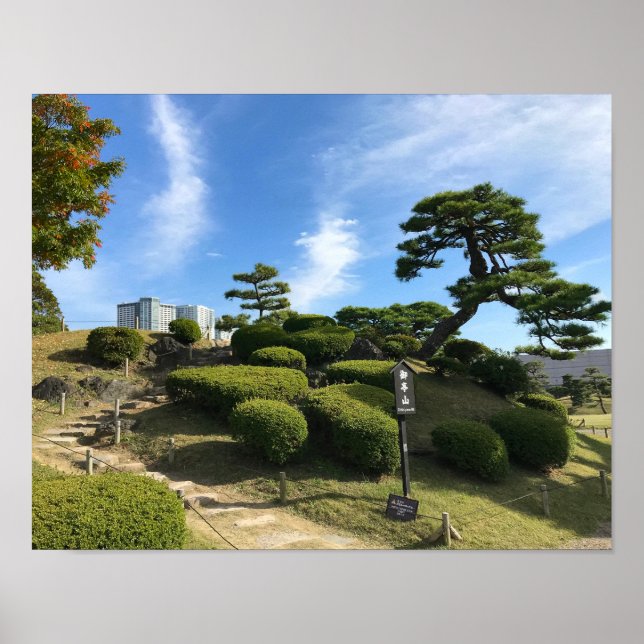 Japanese Garden Hill Poster (Front)