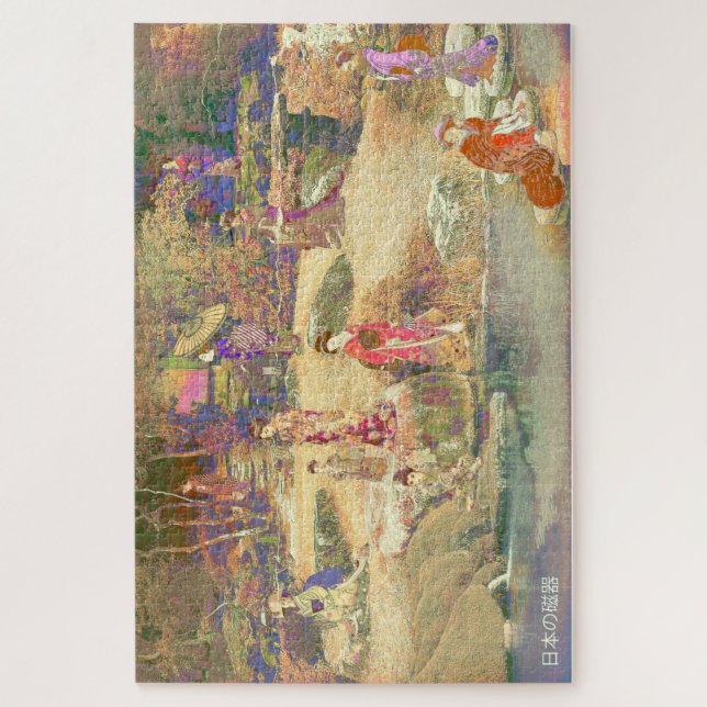 Japanese Garden II / Washed Edition Jigsaw Puzzle (Vertical)