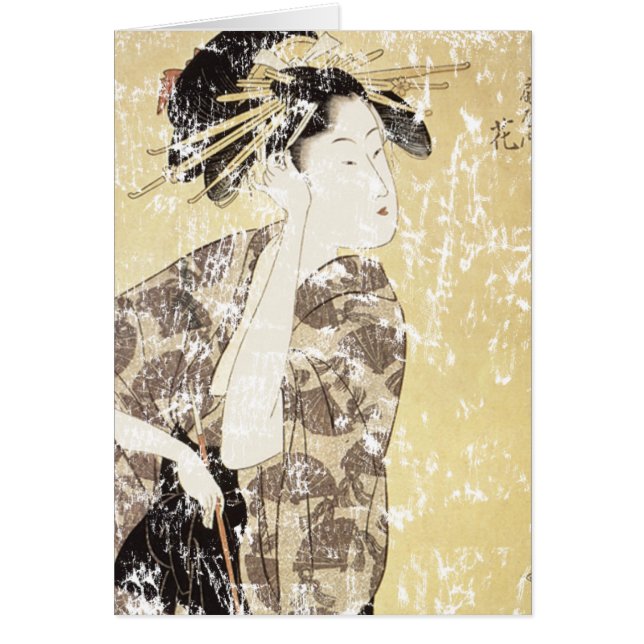 Japanese Geisha (Front)