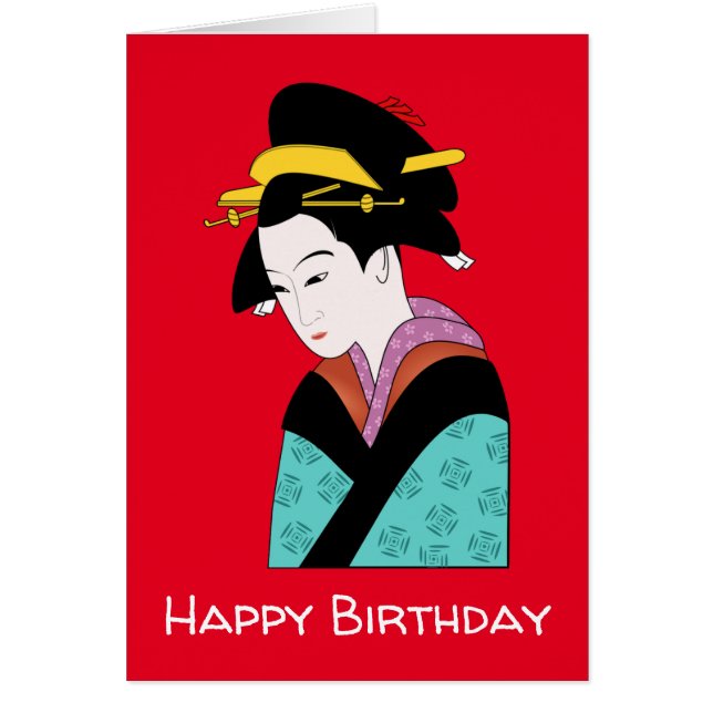 Japanese Geisha  birthday  kimono cute (Front)