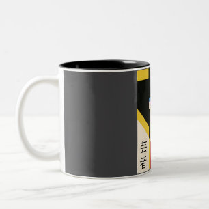 Japanese Geisha Girl #2 Retro Art Two-Tone Coffee Mug