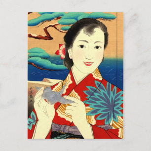 Japanese Geisha Illustration Postcard