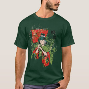 Japanese Geisha Japanese Samurai Japan (2) T-Shirt