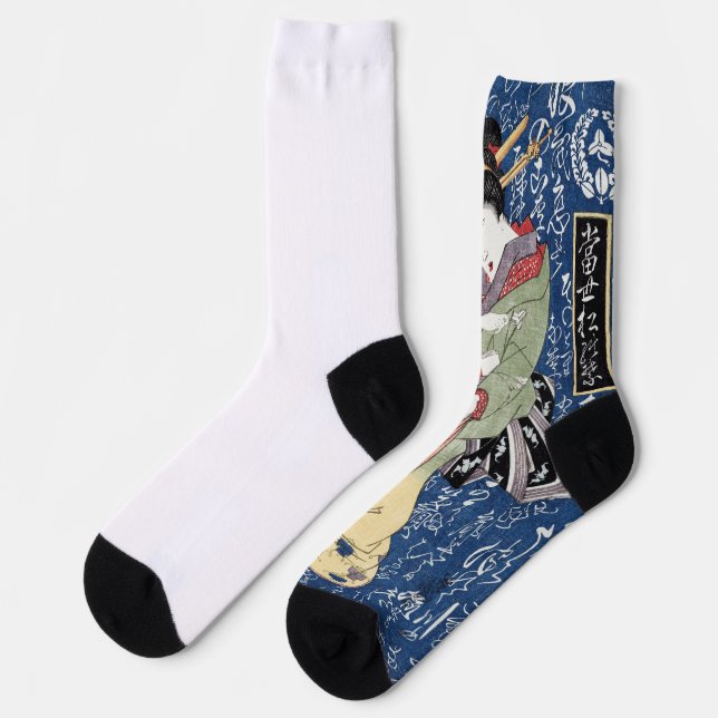 Japanese Geisha - Sustainable Premium Crew Socks (Left)