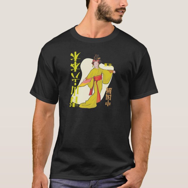 Japanese Geisha T-Shirt (Front)