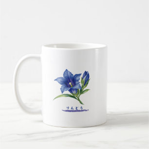 Japanese Gentian Hiragana Botanical Design Coffee Mug