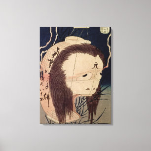 Japanese Ghost Canvas Print