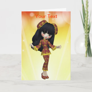 Japanese Girl Greeting Card