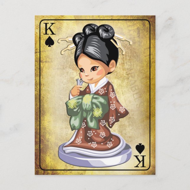 Japanese girl in kimono smelling a flower postcard (Front)