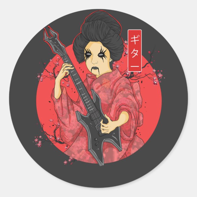 Japanese Girl Playing Guitar Classic Round Sticker (Front)