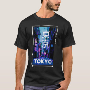 Japanese Glitch Cyberpunk Tokyo Streetwear Aesthet T-Shirt