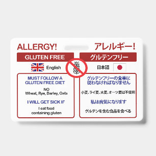 JAPANESE Gluten Free Travel Card   Allergy Badge