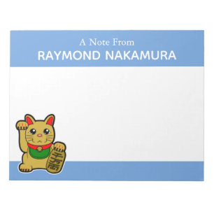 Japanese Golden Lucky Cat Personalized Notepad