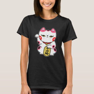 Japanese Good Luck Cat Maneki neko  feng shui cat  T-Shirt