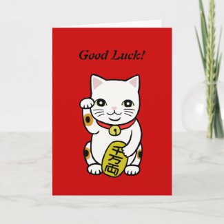 Japanese Good Luck Cat Maneki Neko Greeting Card