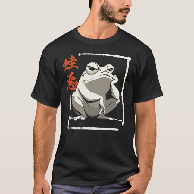 Japanese Grumpy Frog Japanese Art T-Shirt (Front)