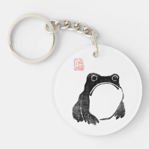 Japanese Grumpy Frog Toad Unimpressed Animal Funny Keychain