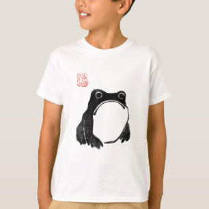 Japanese Grumpy Frog Toad Unimpressed Animal Funny T-Shirt