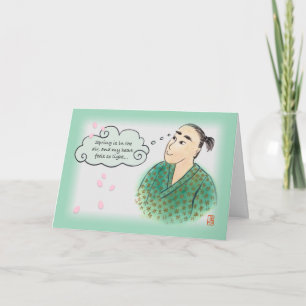 Japanese Guy in Yukata on Mint for Him or Her Card