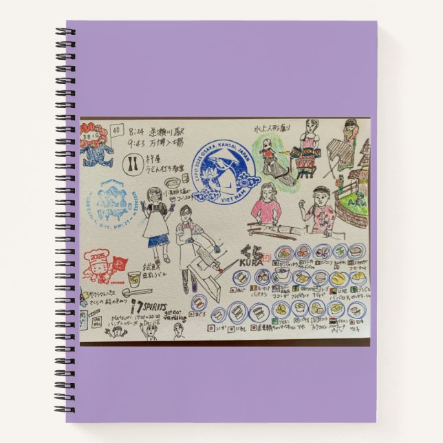 Japanese hand drawing notebook (Front)
