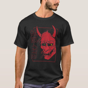 Japanese Hannya Mask Demon Or Oni Skull Aesthetic T-Shirt