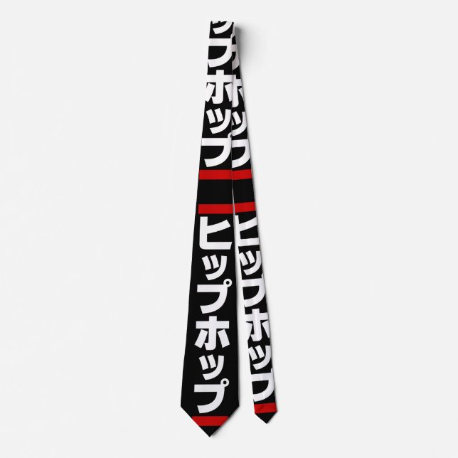 Japanese Hip Hop 日本のヒップホップ Tie (Front)
