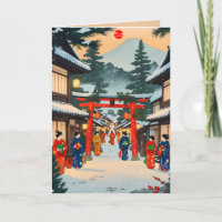 Japanese Holiday card