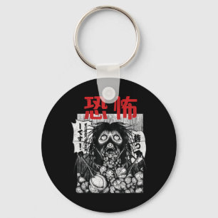 Japanese Horror Yurei Japanese Onryo Horror Manga Keychain