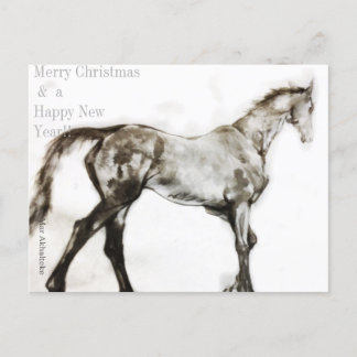 Japanese horse samurai art equestrian sumi holiday postcard