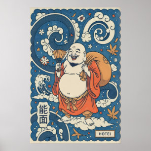 Japanese Hotei Wall Art - Cheerful Deity with