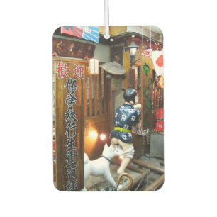 Japanese Humour - Dog Pulling Pants Down Air Freshener